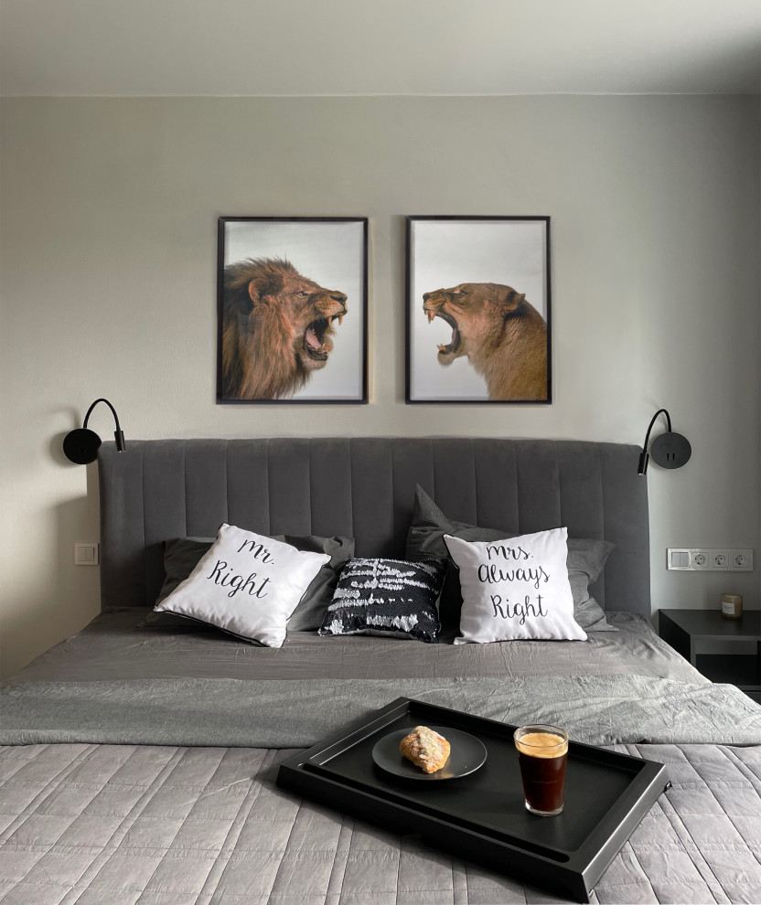 Реализация #ПроектСложныйХарактер