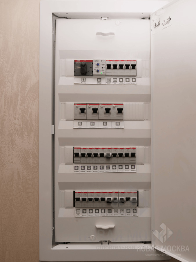 Ремонт трехкомнатной квартиры 118 кв.м. в ЖК «Татьянин парк»