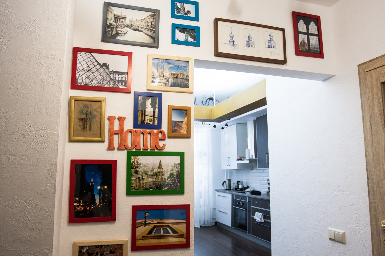 Квартира Тюмень