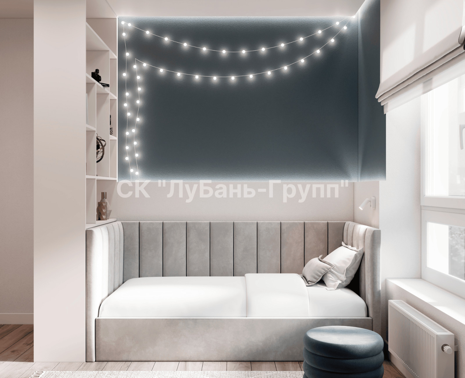 ЖК "Фамилия"