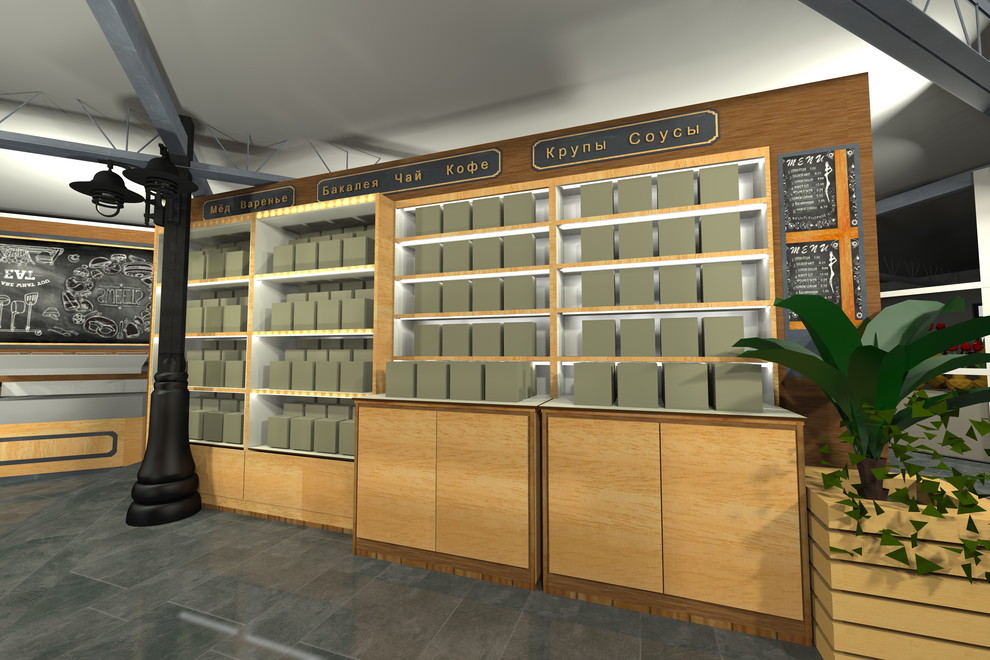 Обложка проекта: Проуктовый рынок на Новой Риге