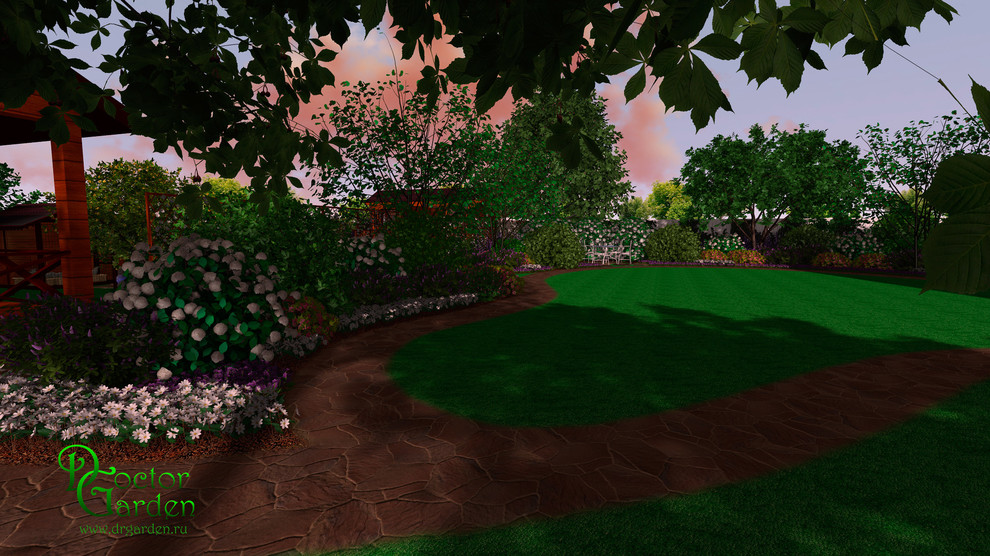 Сад для большой семьи