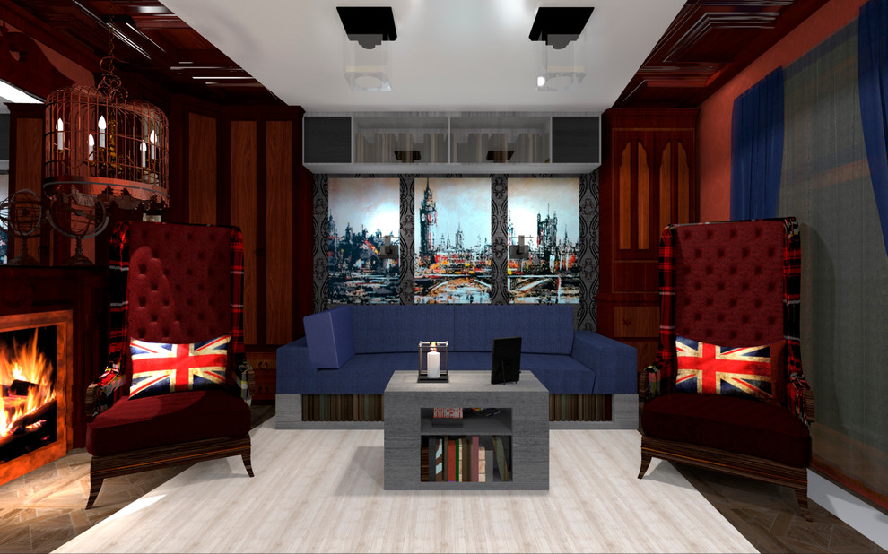 Квартира Шерлокомана