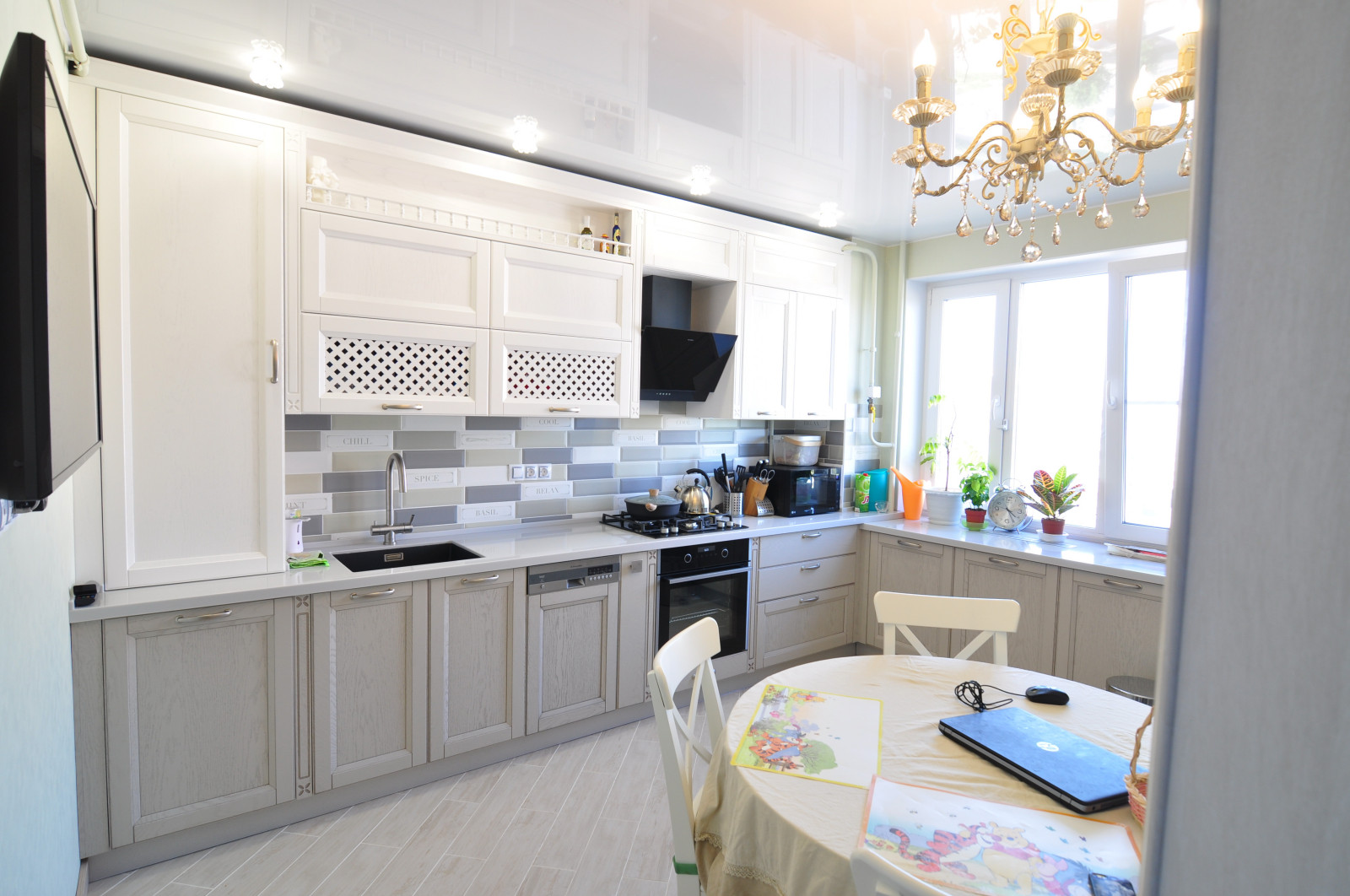 Обложка проекта: Кухня Прованс