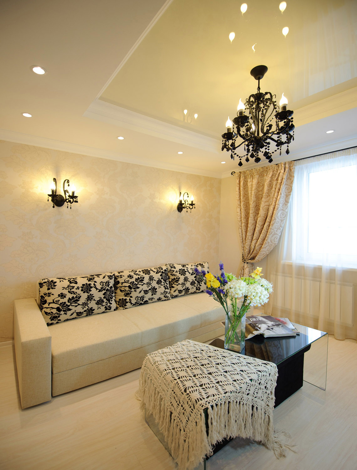 Современная классика