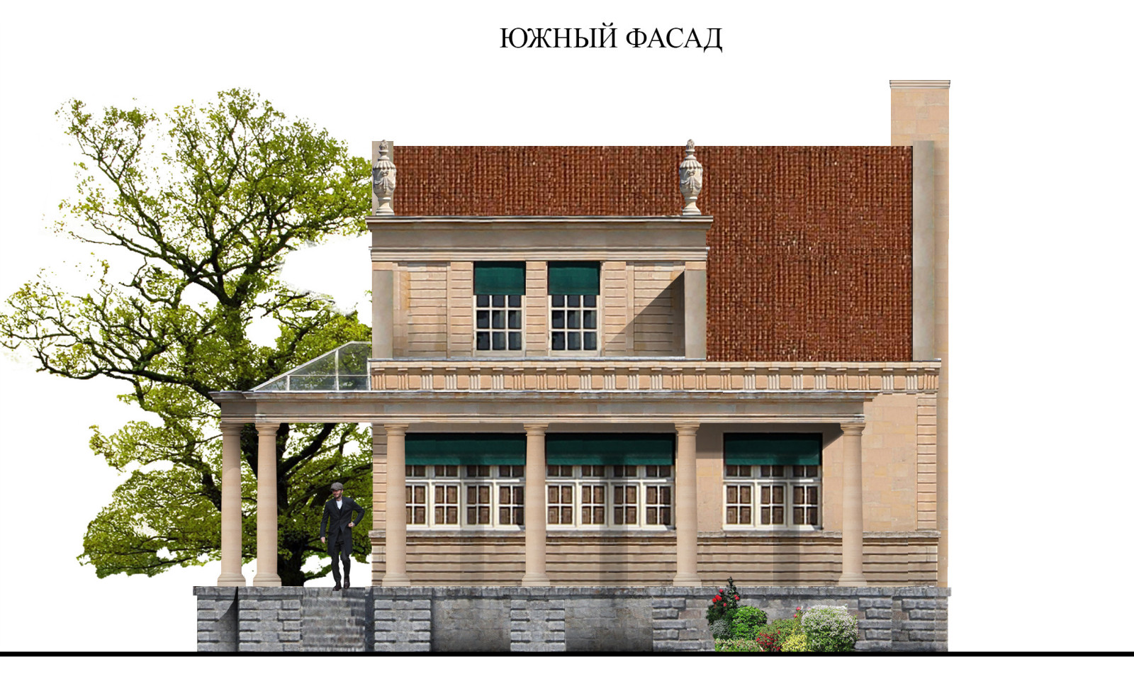 Обложка проекта: Особняк в Вырице