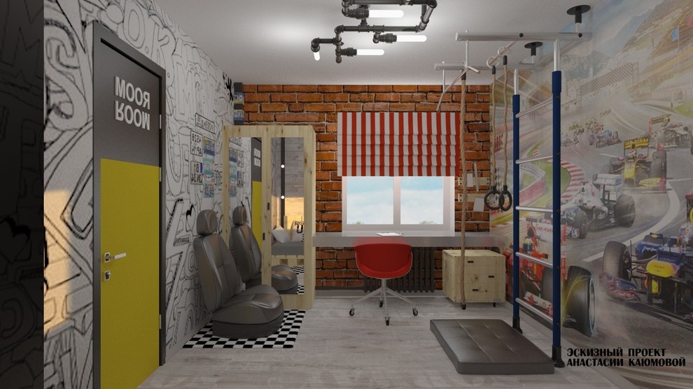 Обложка проекта: Проект детской