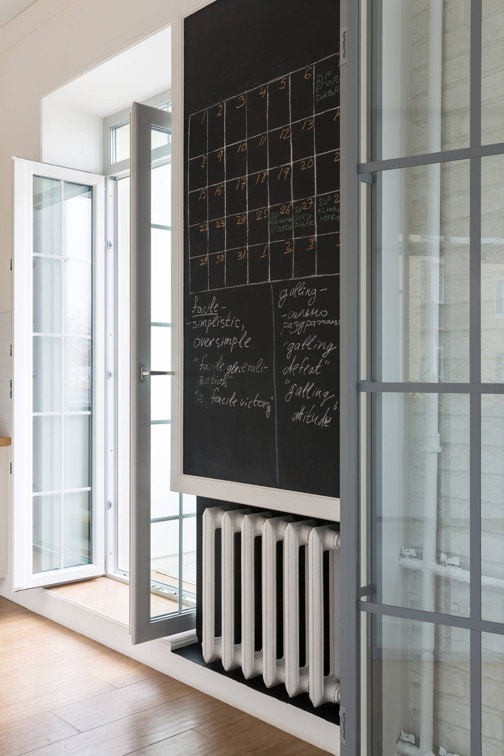 Объясняет юрист: Почему нельзя присоединять лоджию, как раньше