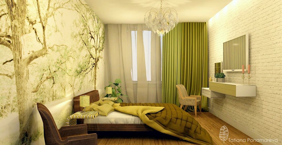 Татьяна Понамарева