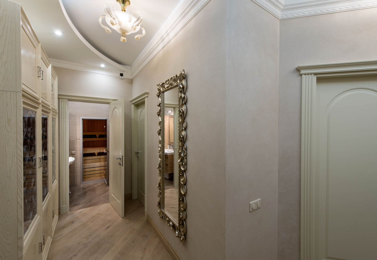 Обложка проекта: Квартира 200кв.м.