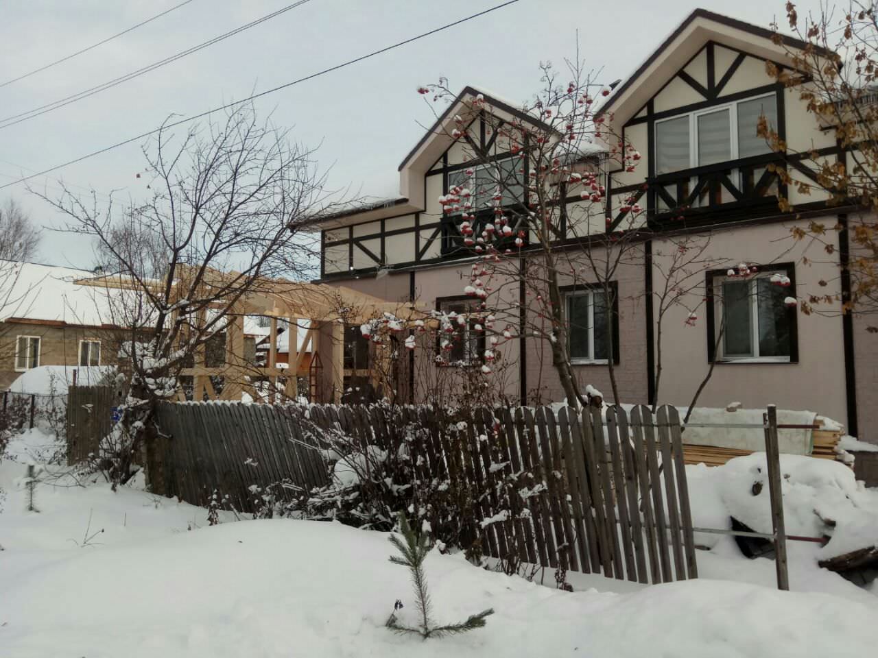 Реконструкция жилого дома