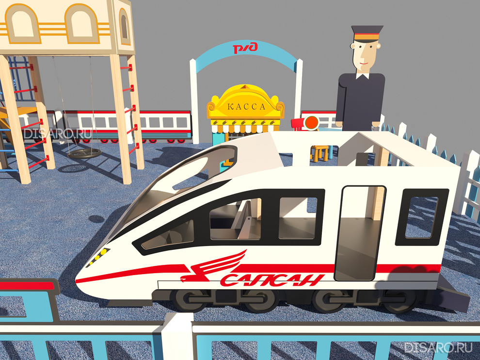 Детская площадка для ООО РЖД