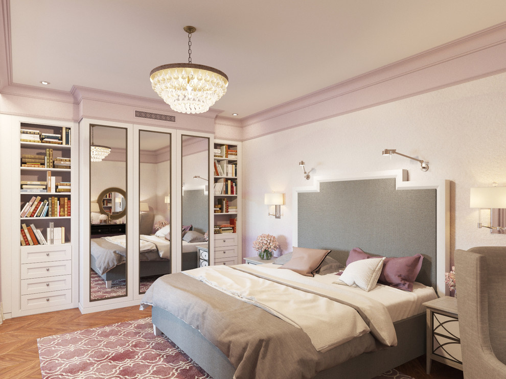 Новая классика