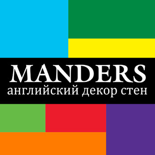Manders