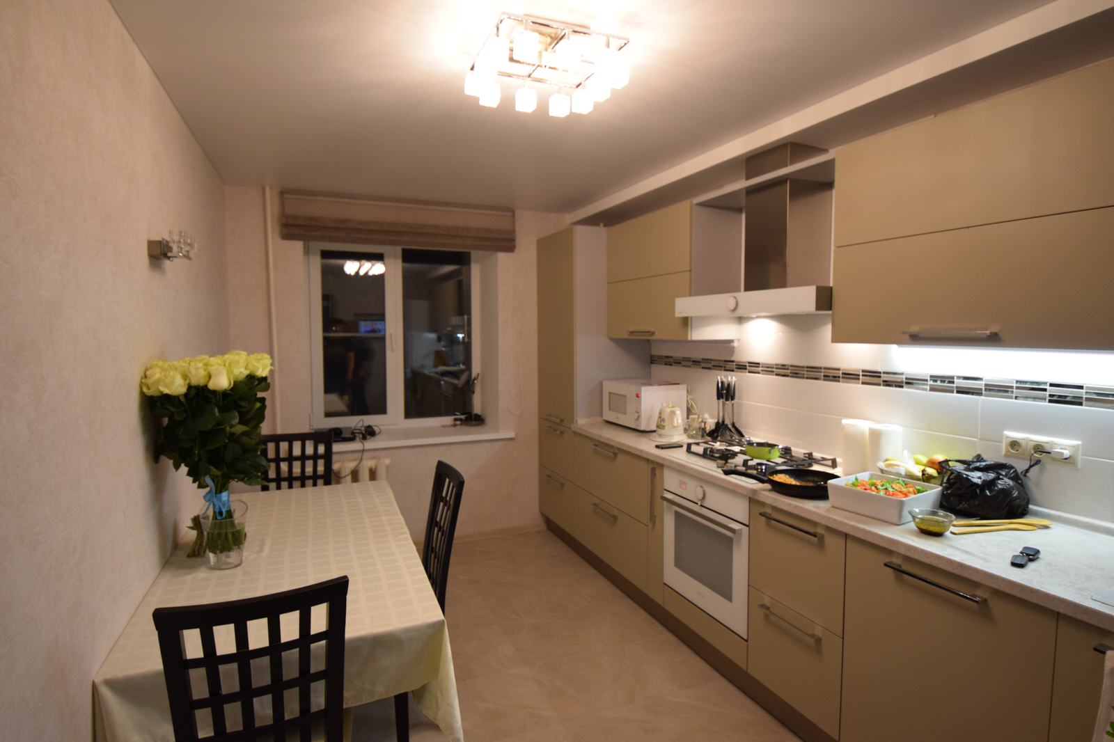 Современная квартира