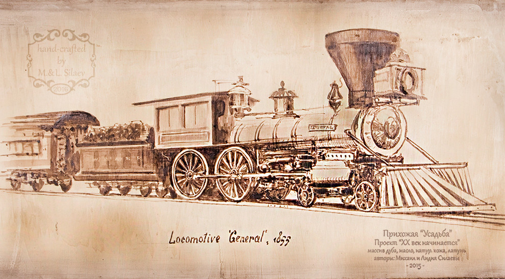 Обложка проекта: Графика на дубе для украшения интерьера.