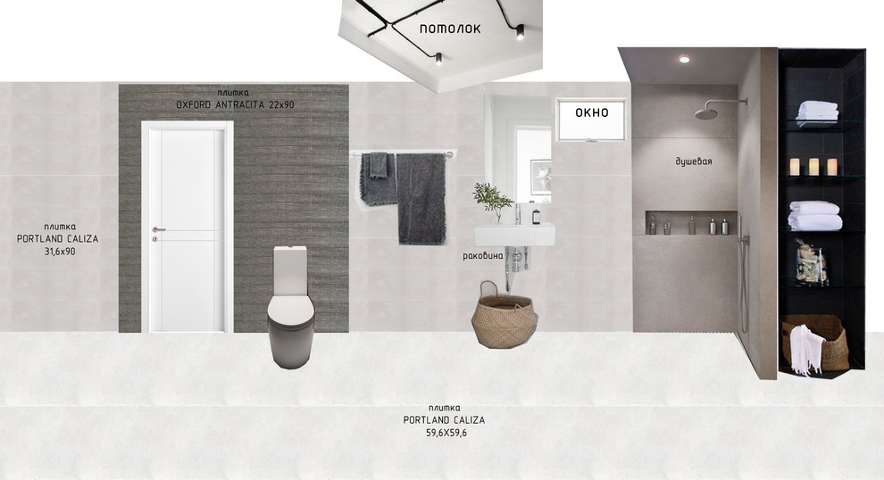 Дом в современном стиле