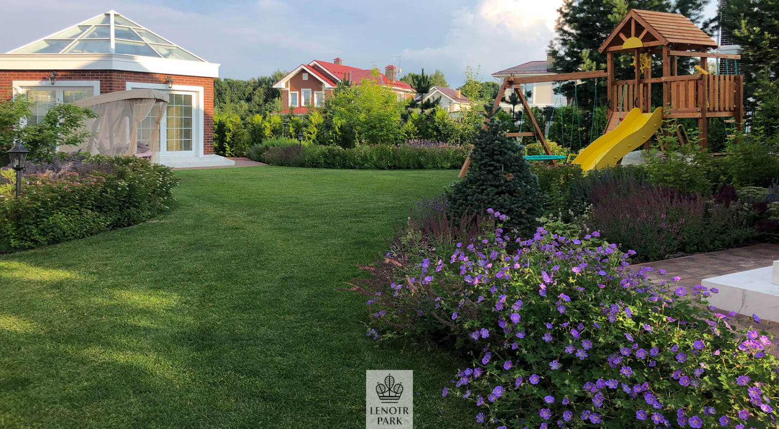 Эсквайр Парк