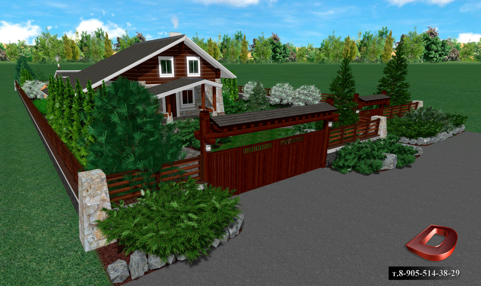 Проект ландшафтного дизайна участка 20 соток,