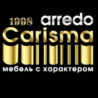 Arredo Carisma