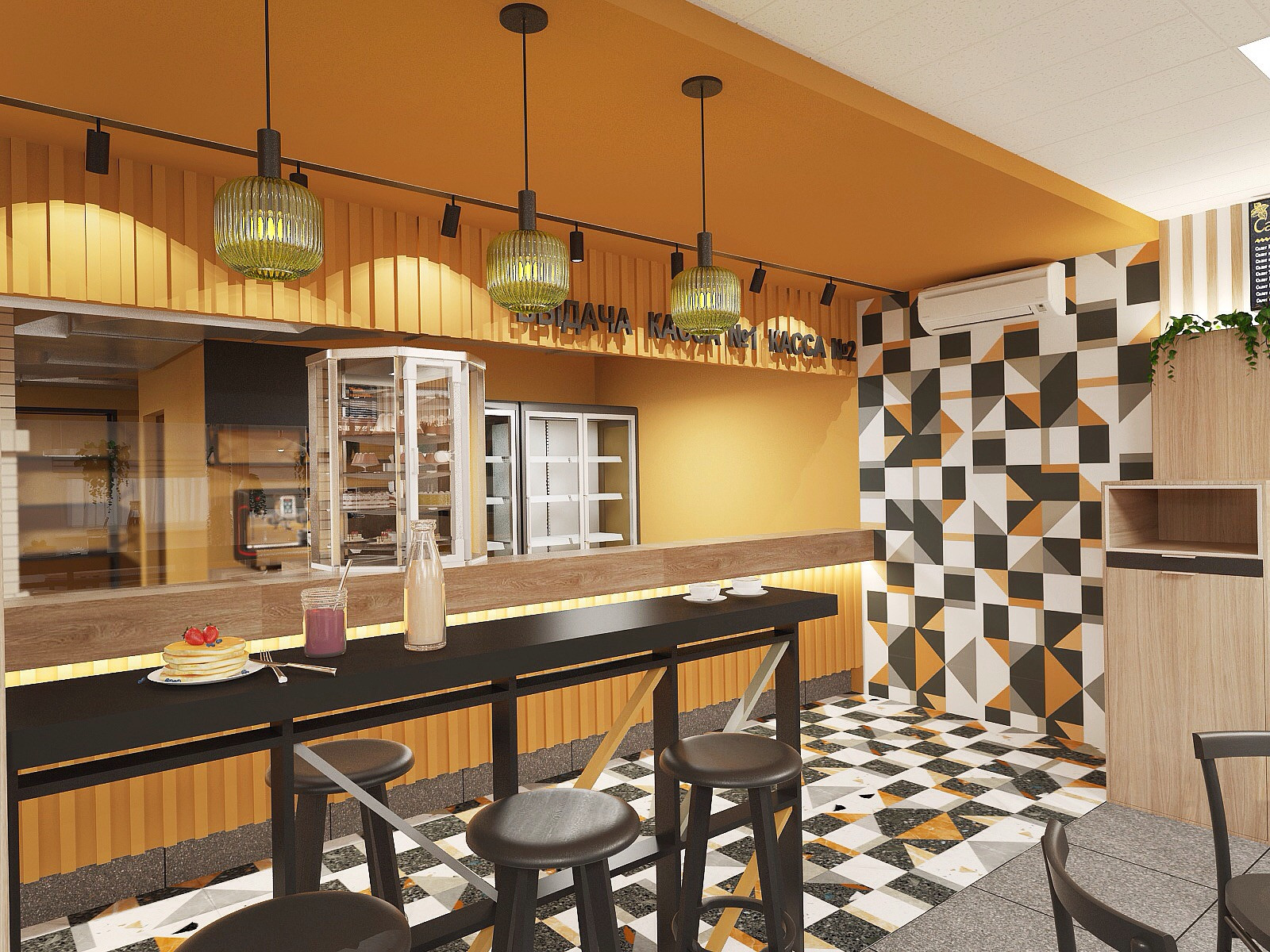 кафе на ТРУДА