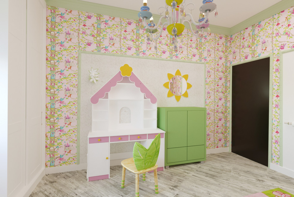 "Дух странствий в московской квартире"