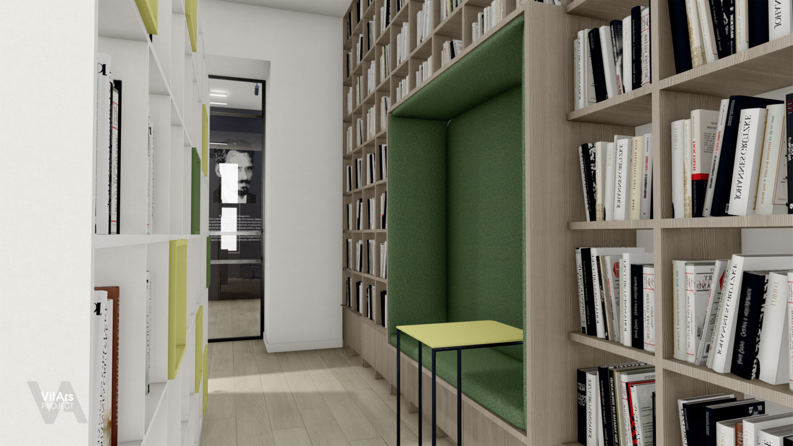 Библиотека им. М.Ф. Борисова