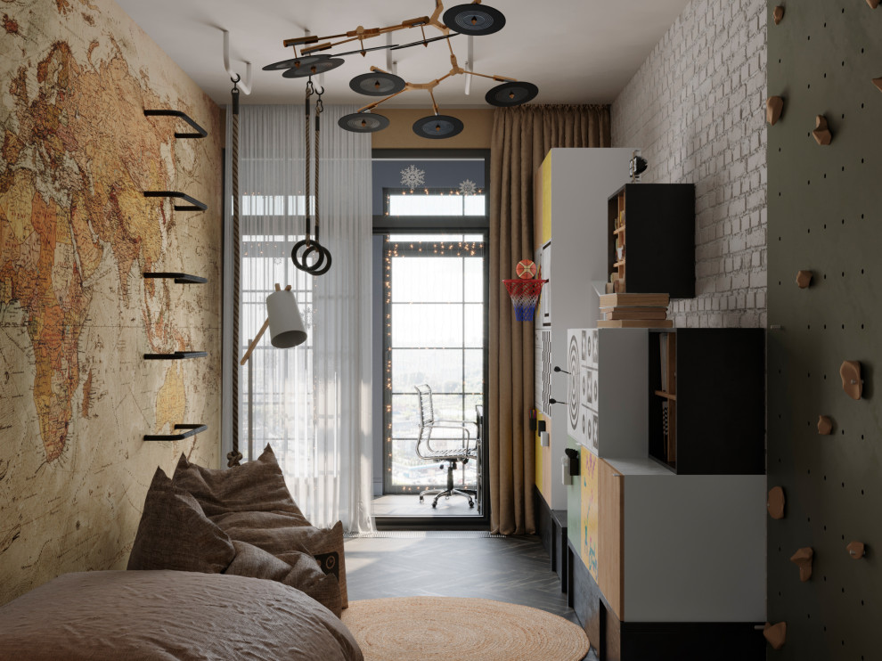 Сделано с любовью