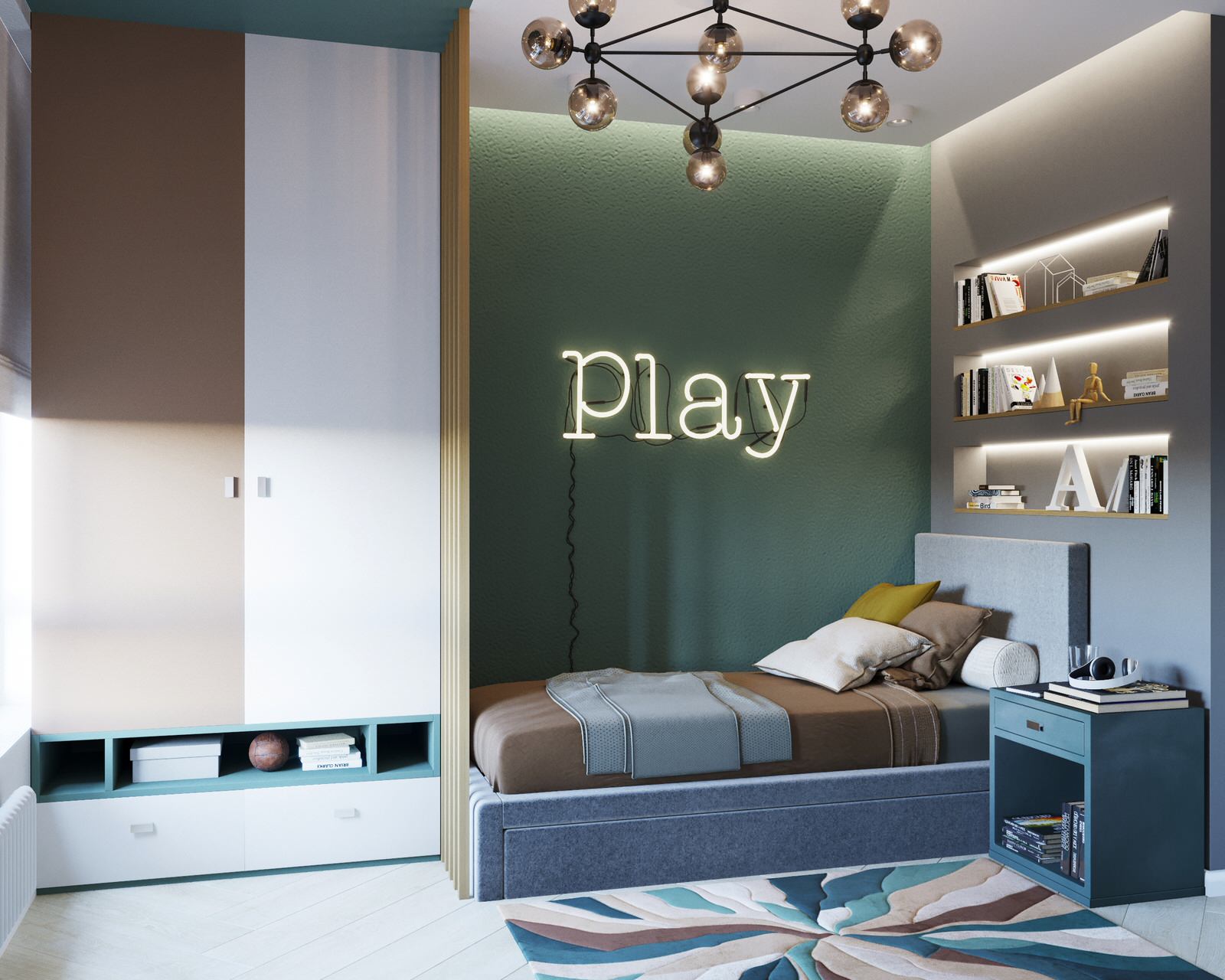 ЖК Атмосфера Цвета земли