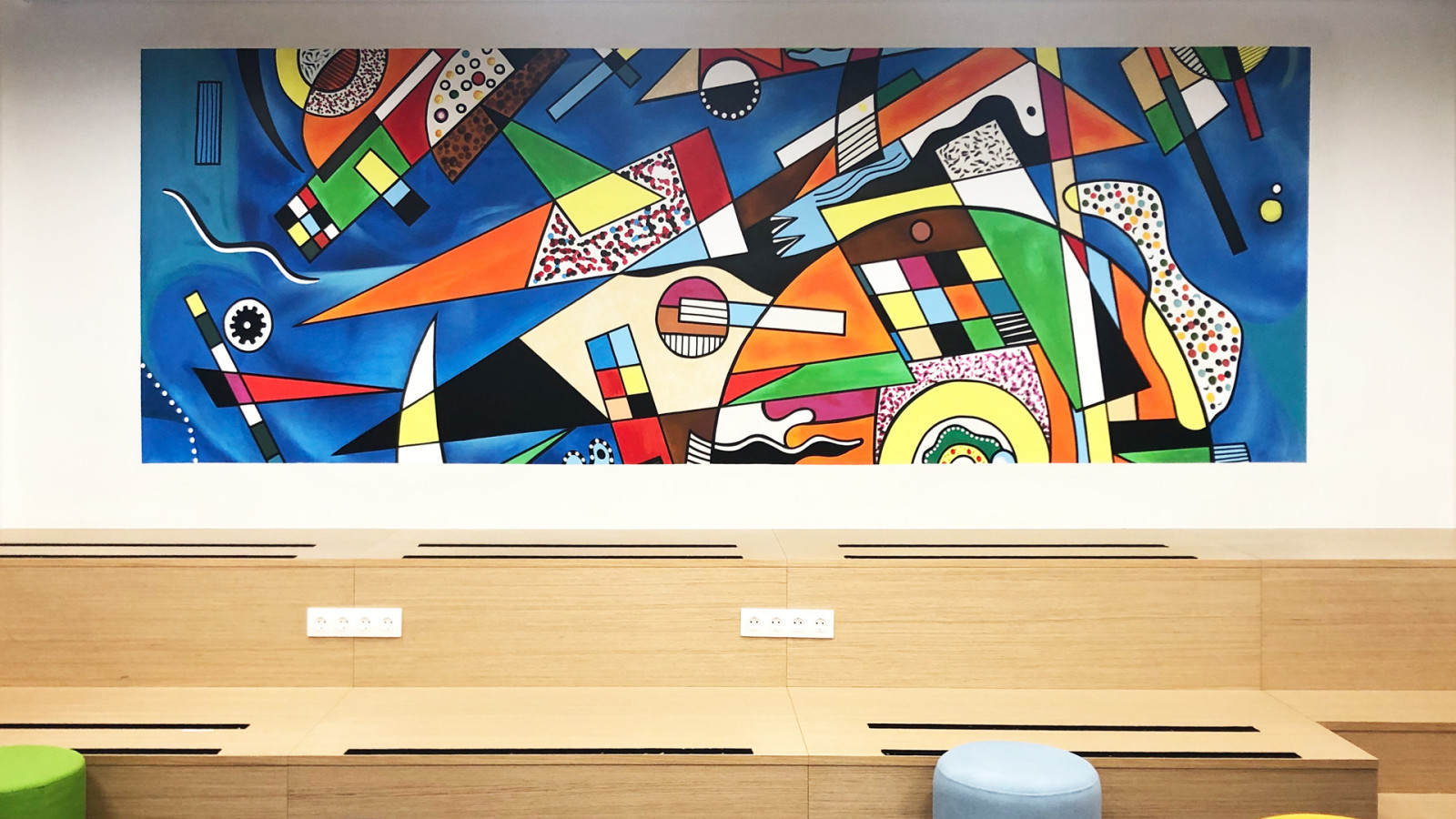 Фрагмент картины Василия Кандинского