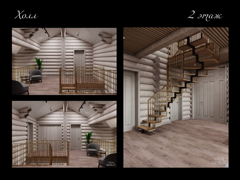 Гармония с природой