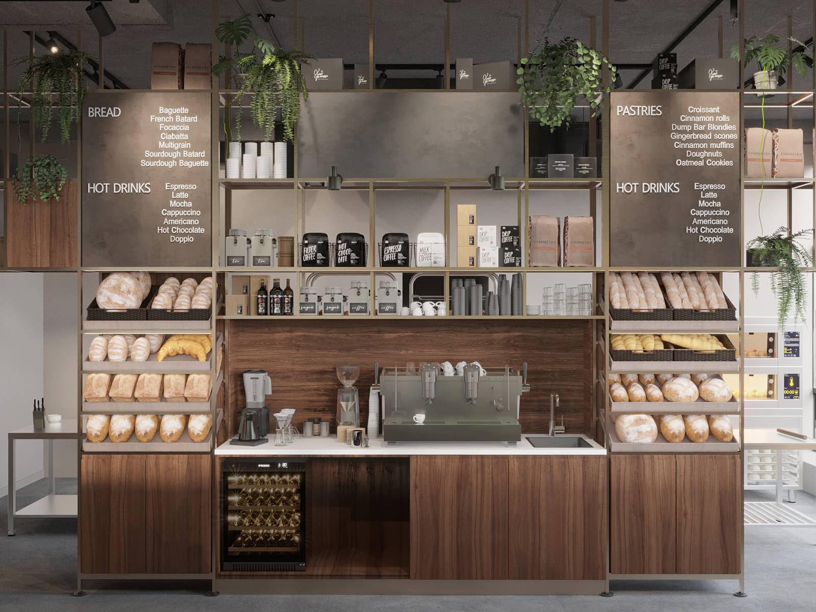 Пекарня Хлеб да пицца