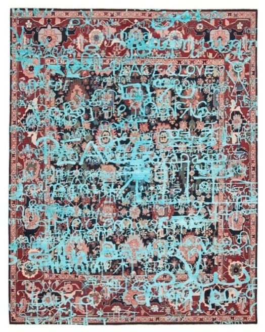 Арт, да и только: 47 ковров — объектов искусства и предметов гордости