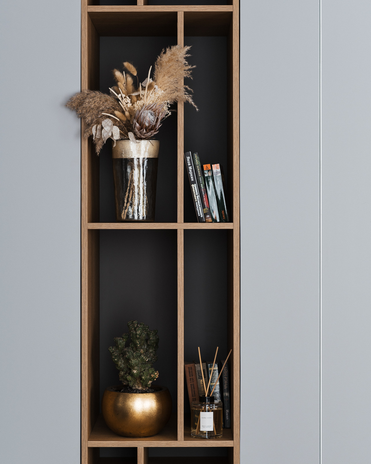 Дизайн проект квартиры в Москве