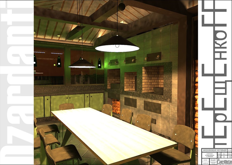 40 м2 д.Никульское