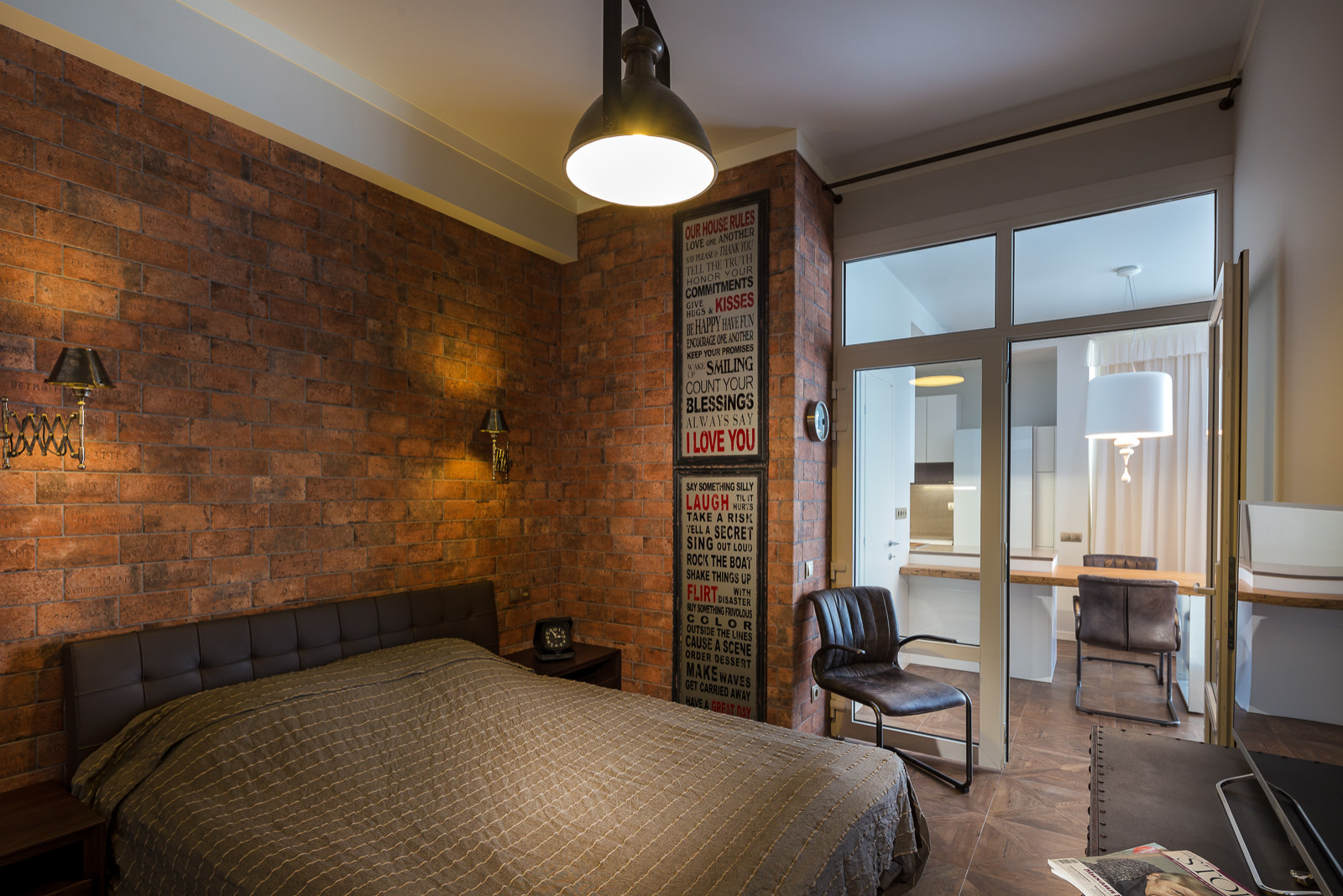 Обложка проекта: Квартира для холостяка в Геленджике