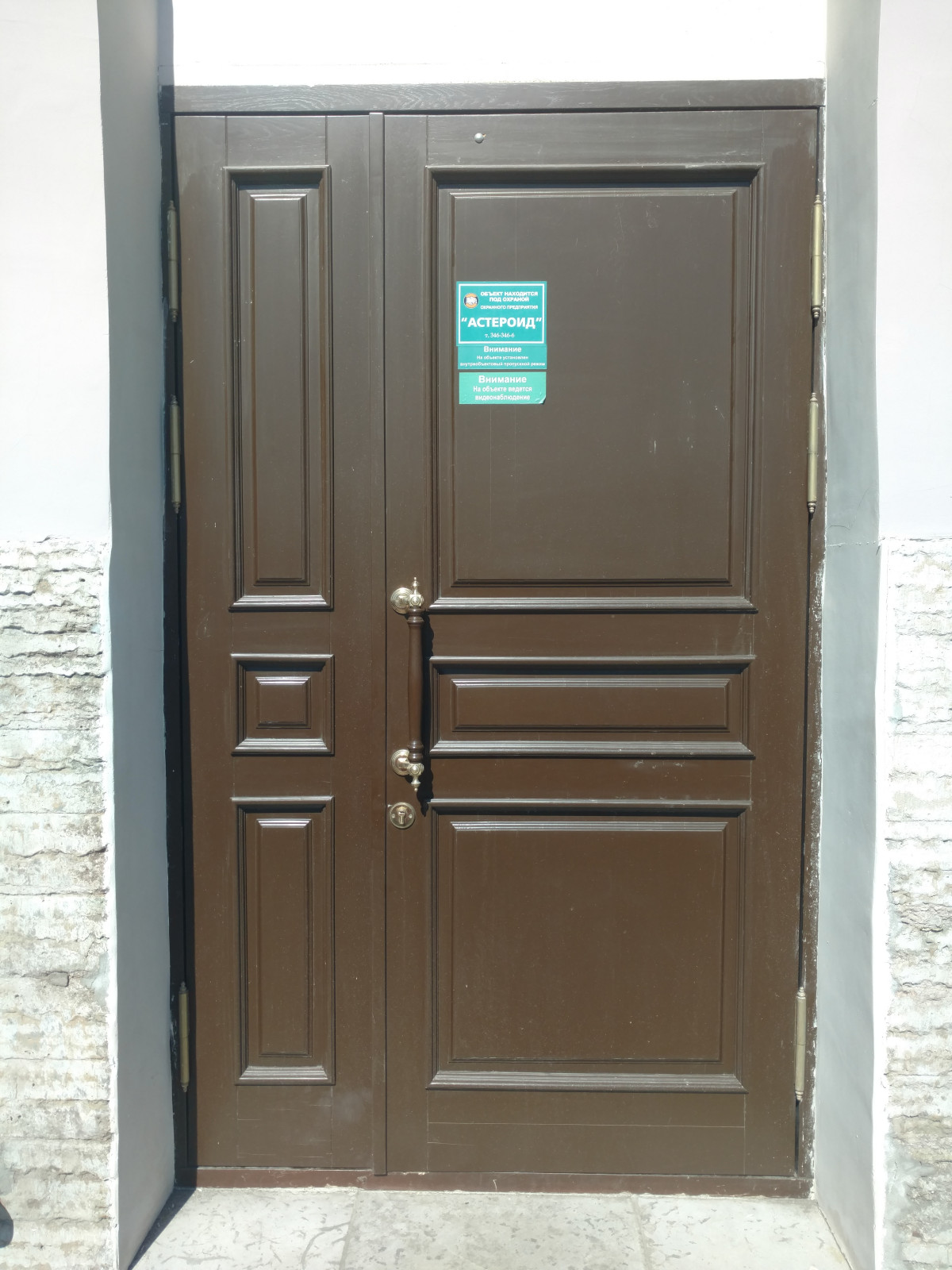 Двери входные исторические