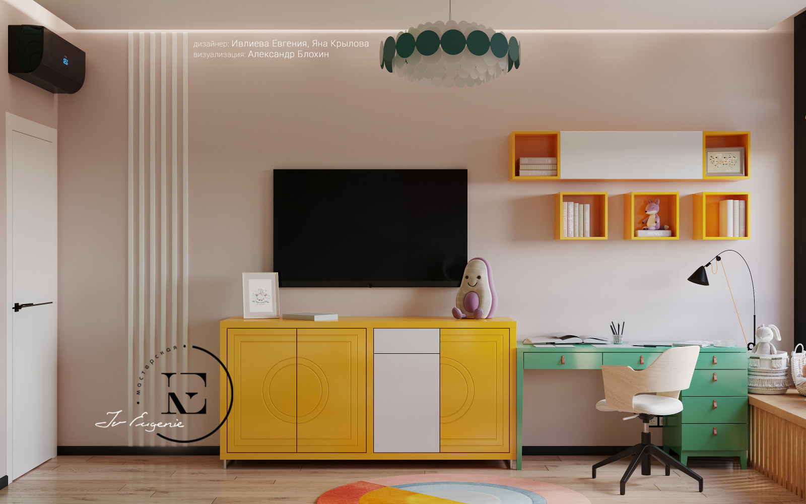 Графичный Soleray в ЖК Хорошевский.