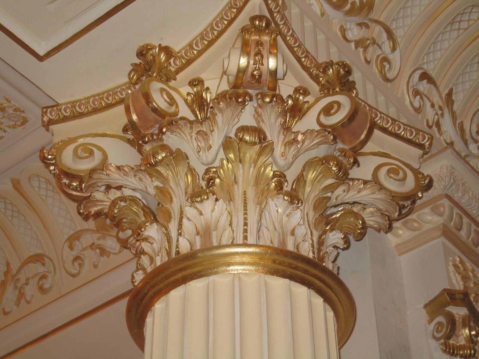 Резиденция 1