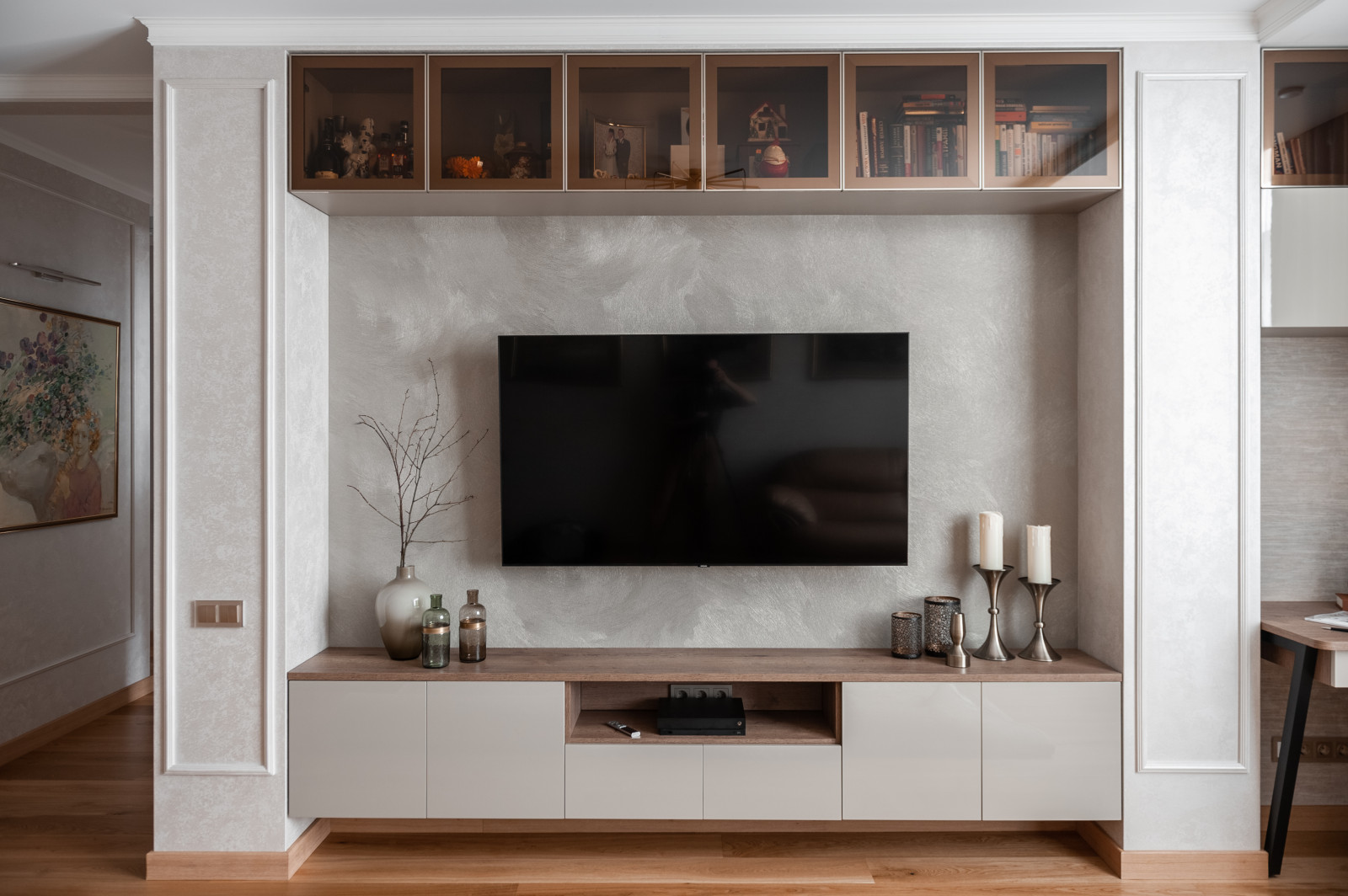 Обложка проекта: Квартира в центре города