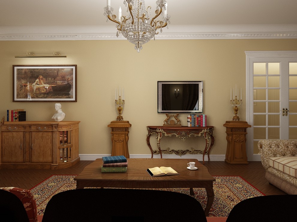 Западная Резиденция