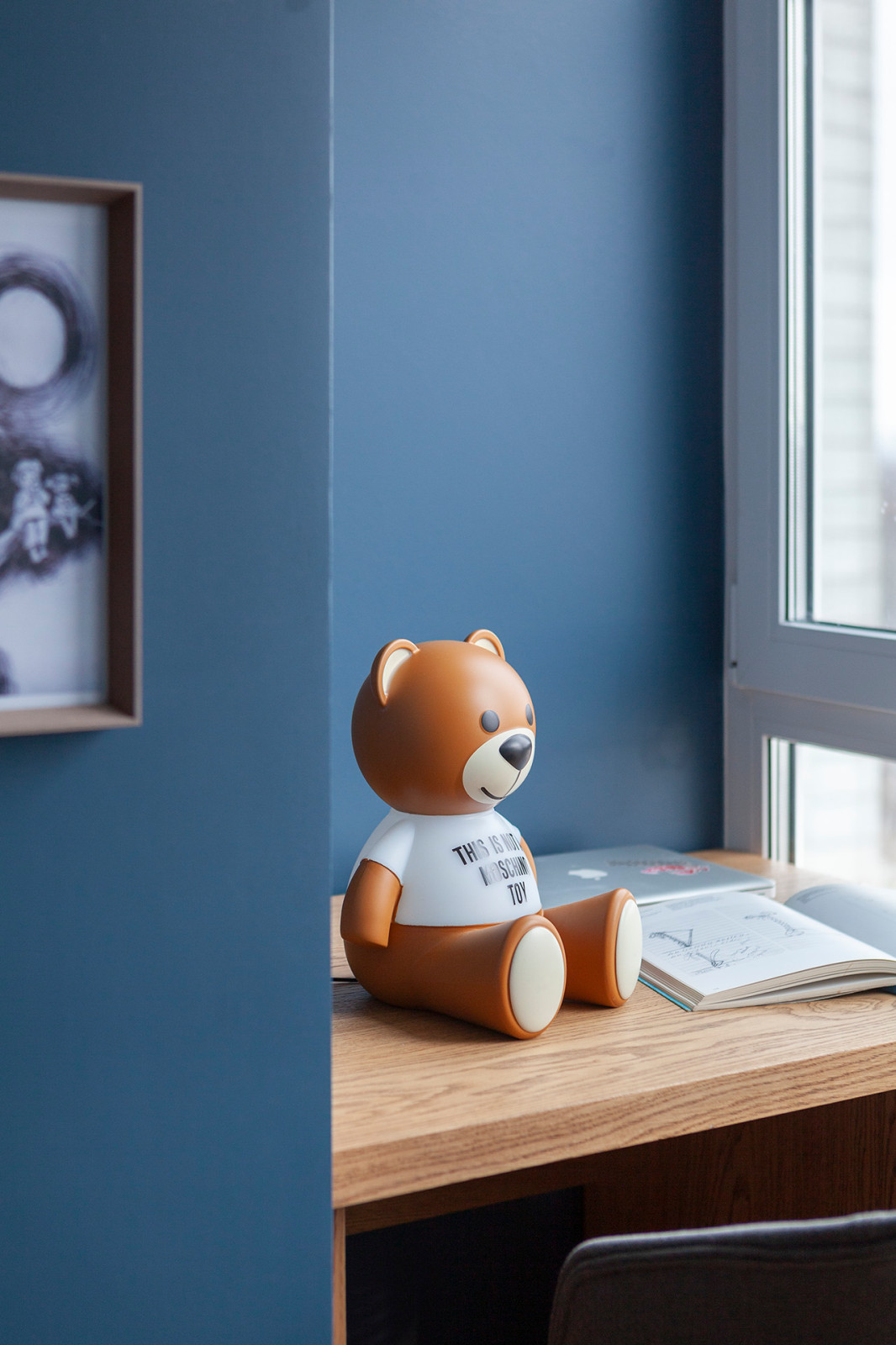 Ботанический Сад