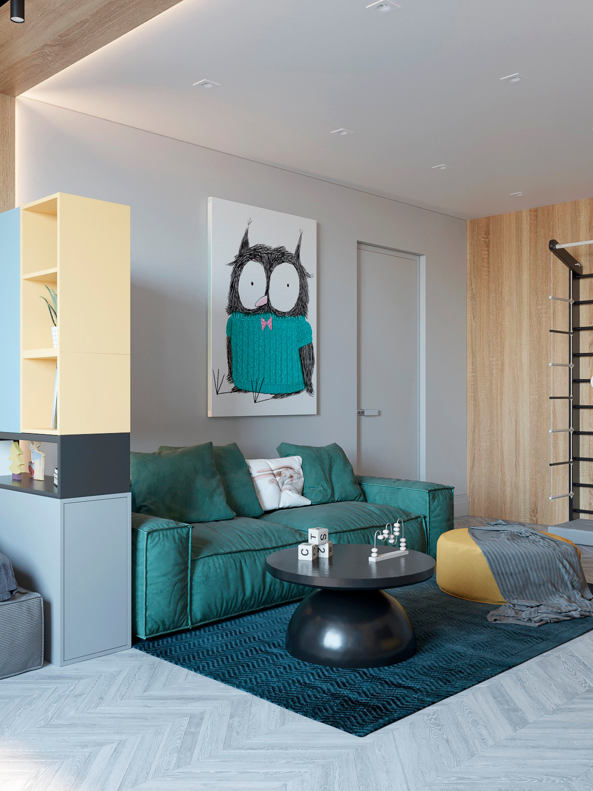 Садовническая