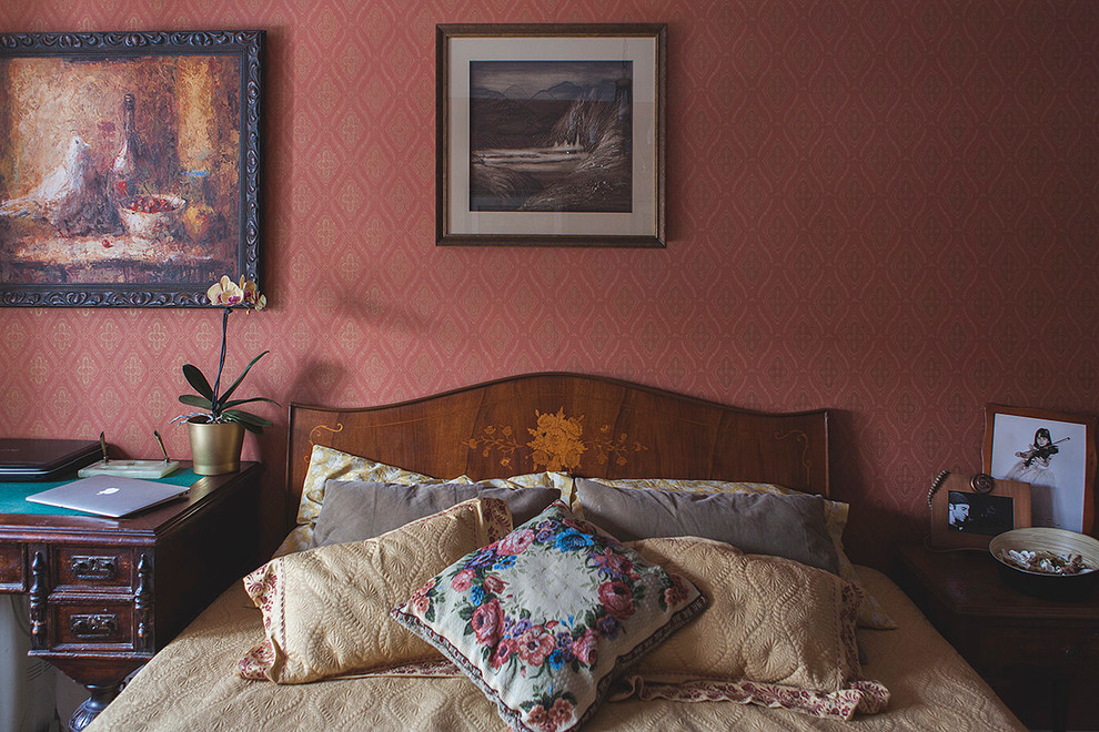 Чтение письма