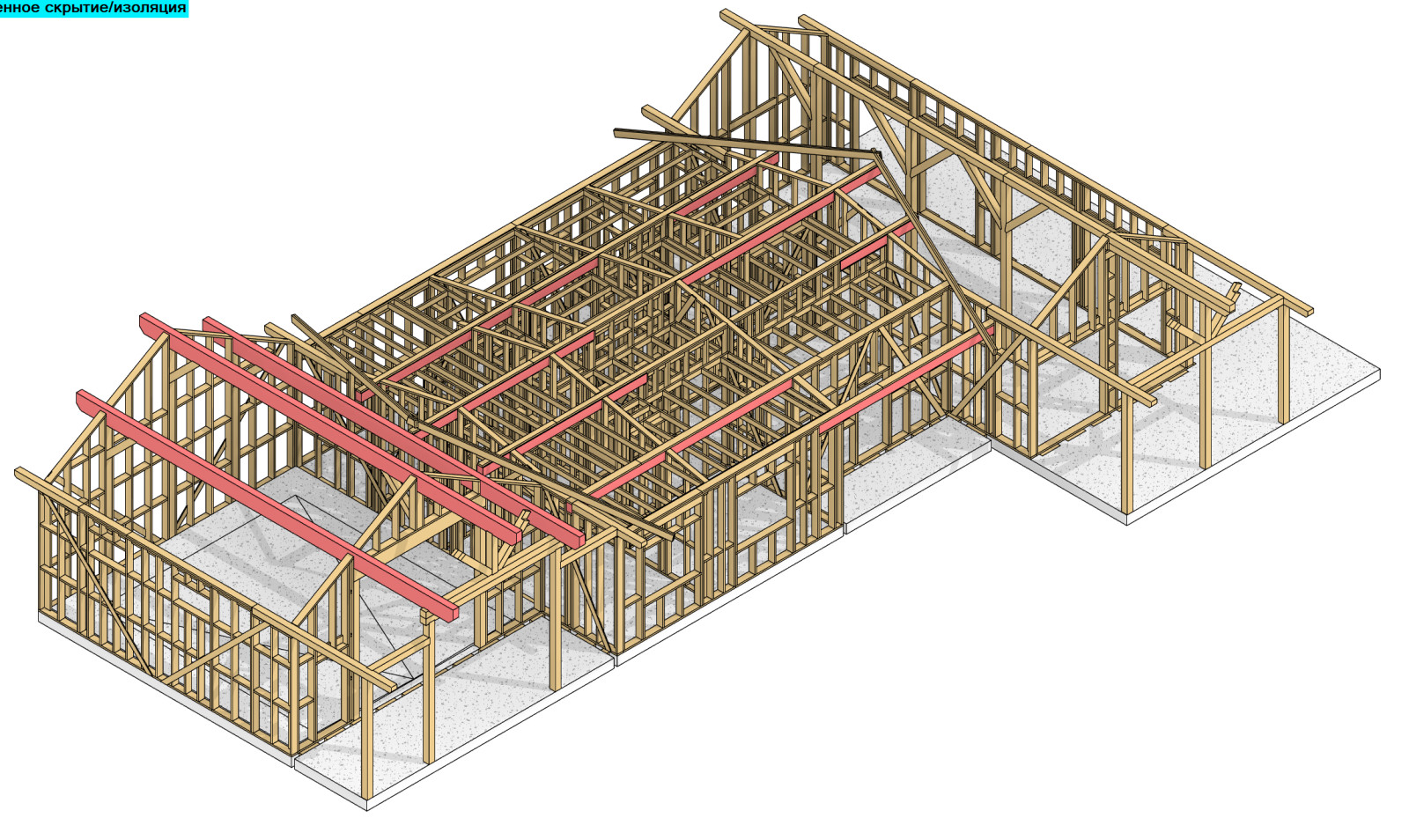 Общий вид конструкции здания