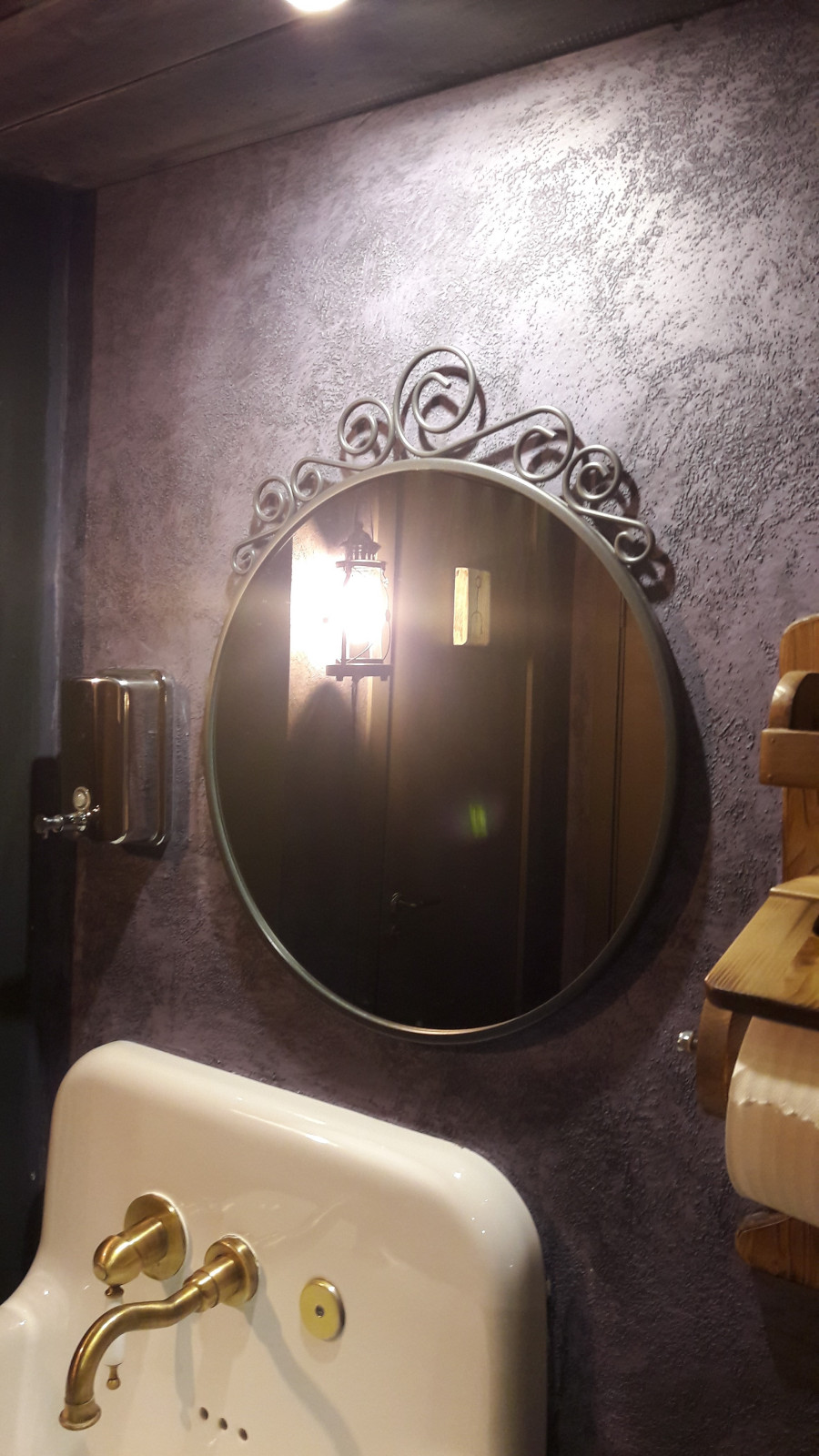 Обложка проекта: Декоративная штукатурка CORAGGIO