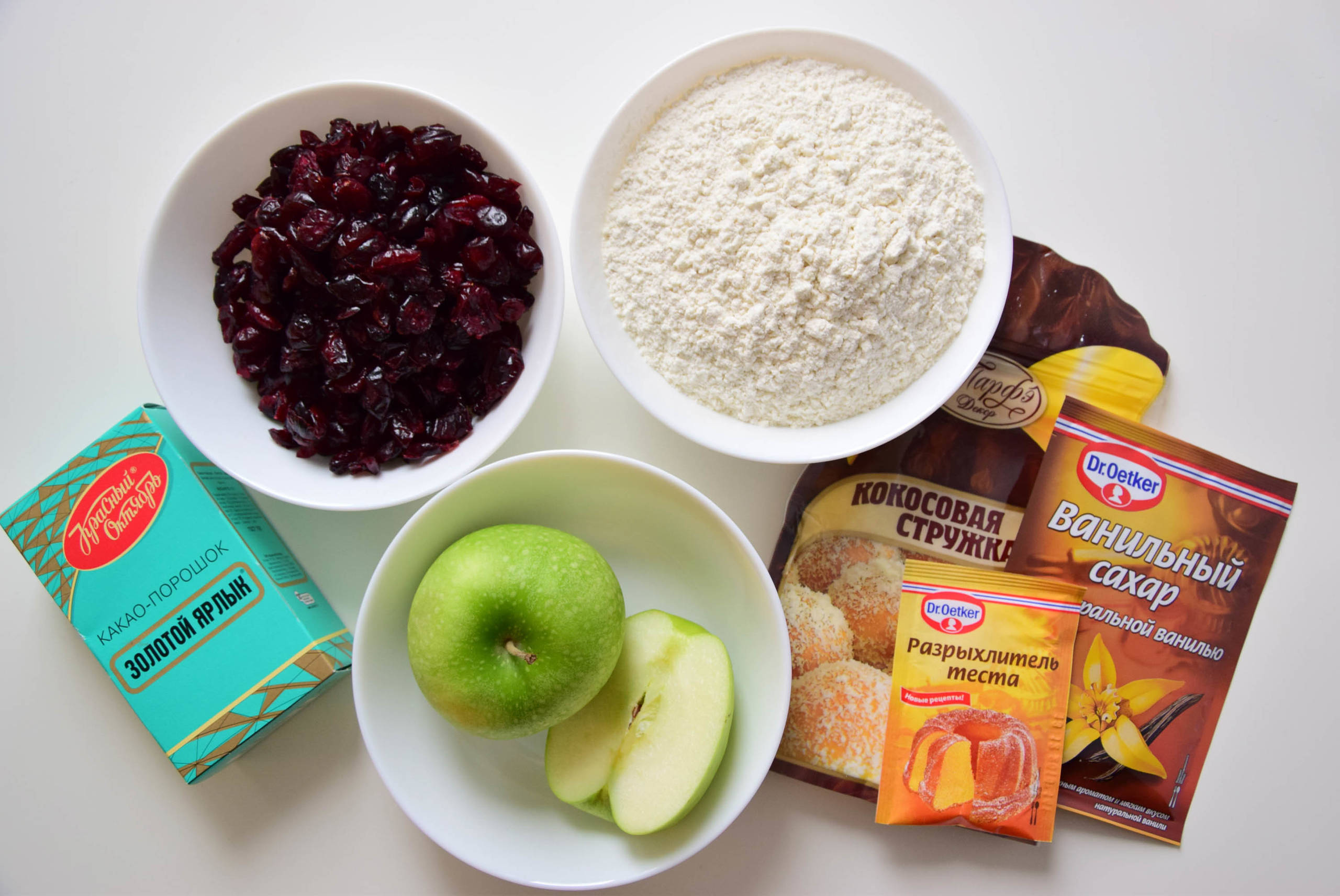 Проверенный рецепт: Постная шоколадная шарлотка