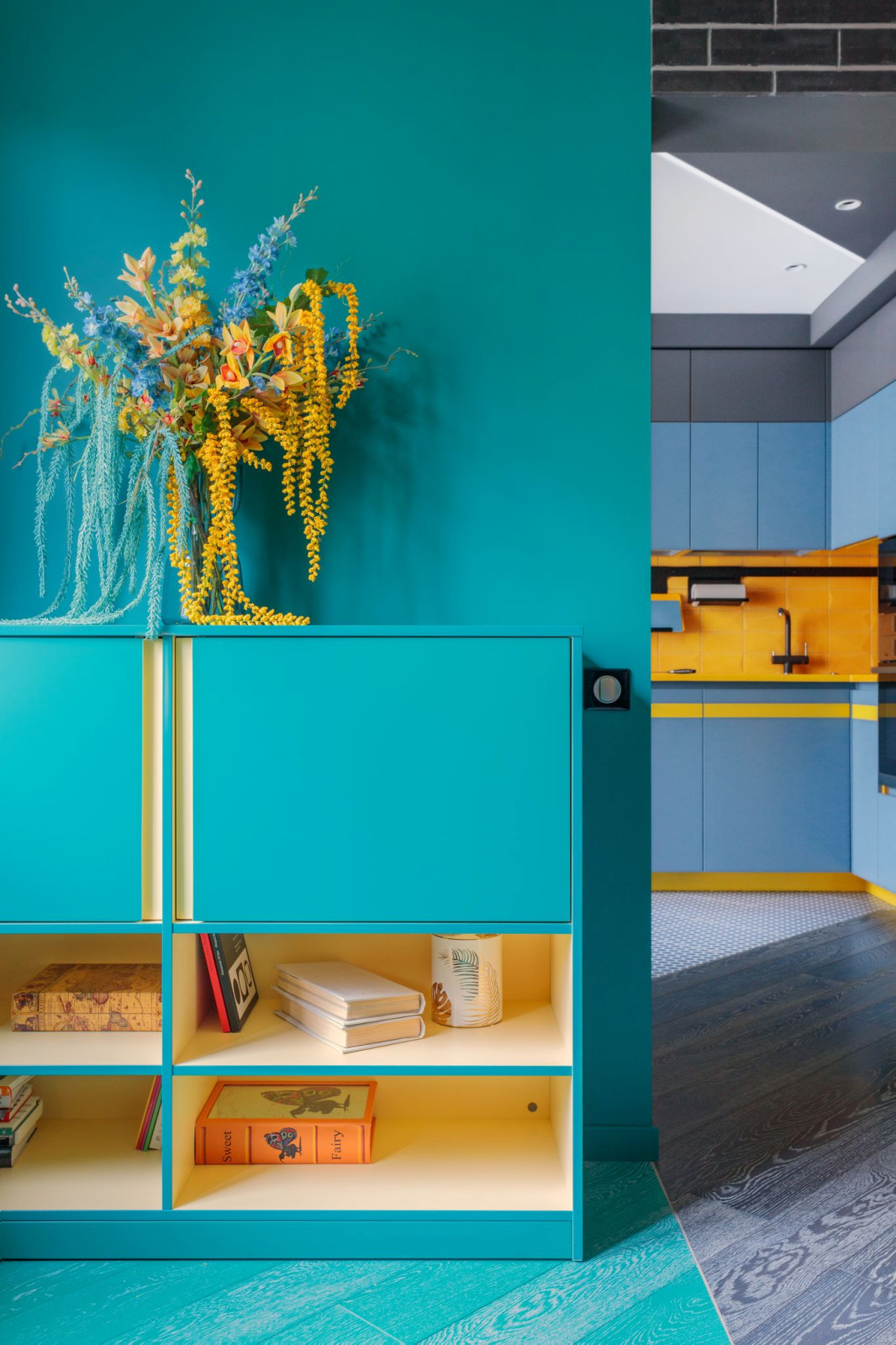 Рабочее место