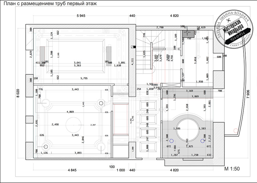 Дворянское Гнездо 2-уровневая кв в Пушкине
