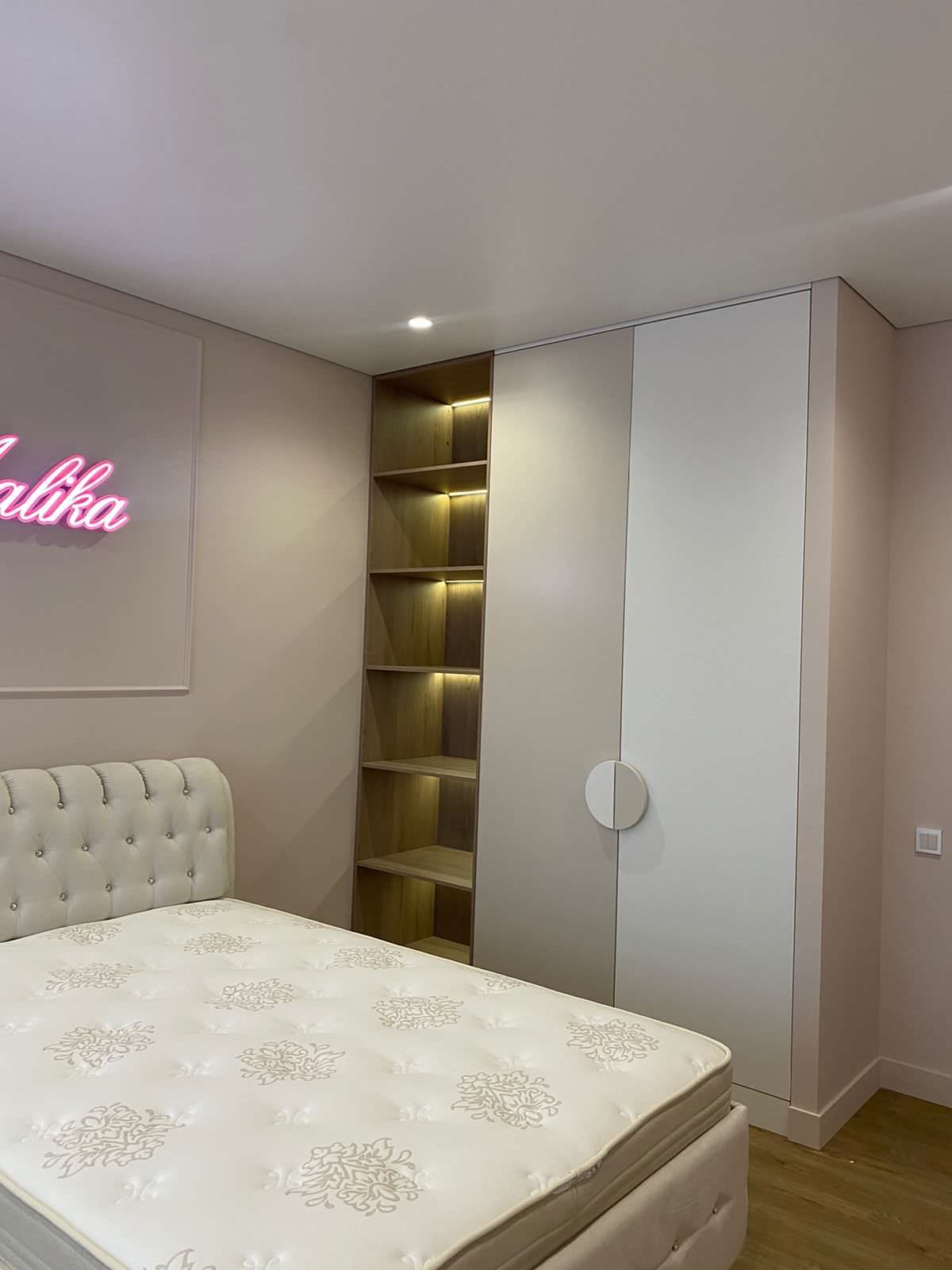 ЖК АРТ СИТИ